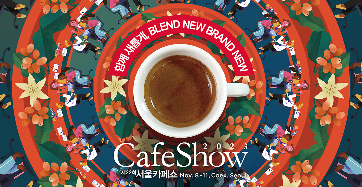 Rancilio Group une fuerzas con ENR International en la 22ª edición del International Café Show Seoul
