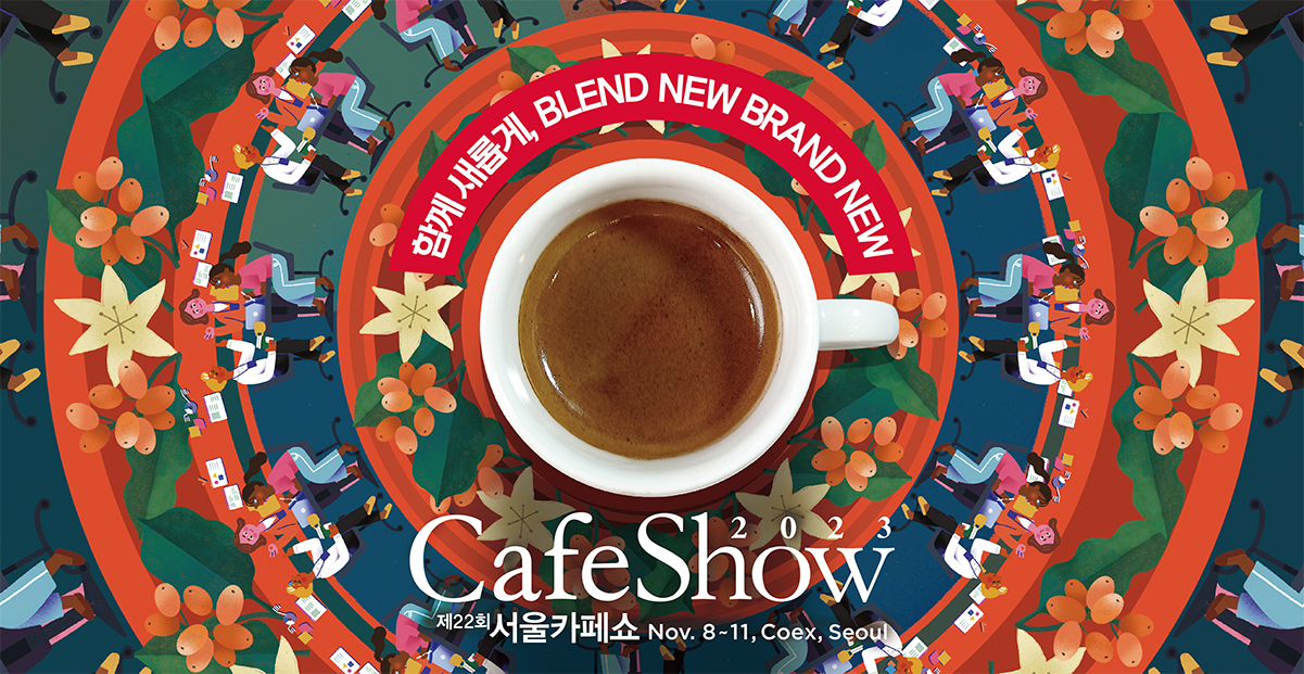 Rancilio Group unisce le forze con ENR International alla 22esima edizione dell’International Café Show Seoul